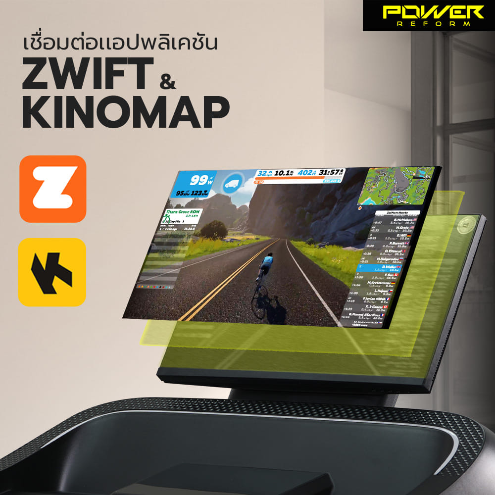 ลู่วิ่งไฟฟ้า POWER REFORM รุ่น PANTHERA PRO PTX-60 มอเตอร์ 5 HP_2